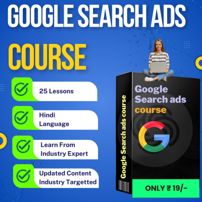 search-ads-2.png
